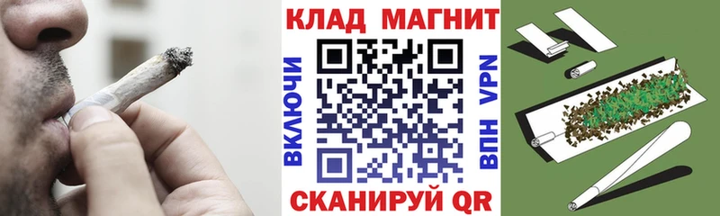 Магазин наркотиков Мурино APVP  Меф  Марихуана  Кокаин 