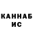 Амфетамин VHQ Karina Jabur