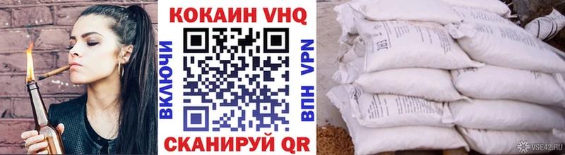 shop телеграм  Мурино  COCAIN Колумбийский 