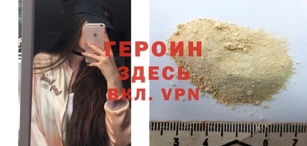 мет Богданович