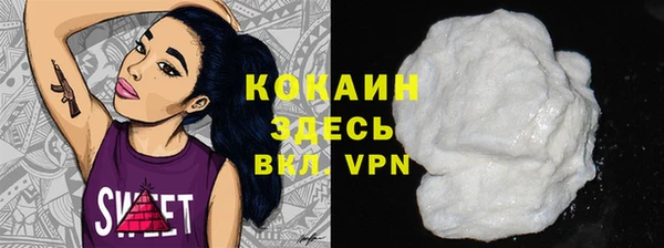 мет Богданович