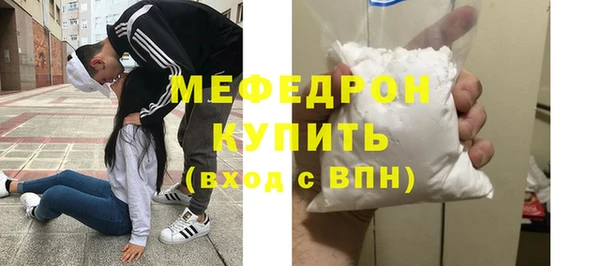твердый Бородино