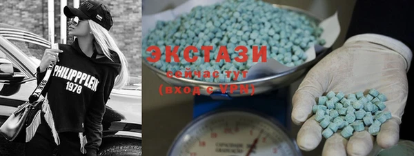 меф Бугульма