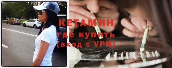 a pvp Бронницы