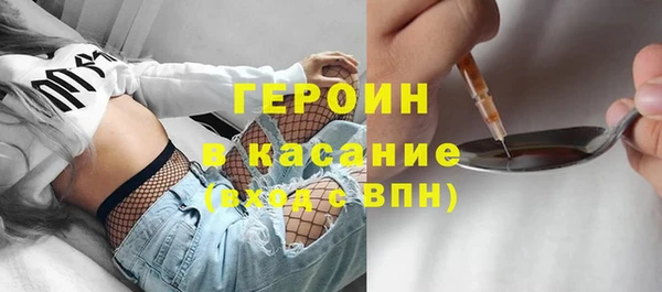 мет Богданович