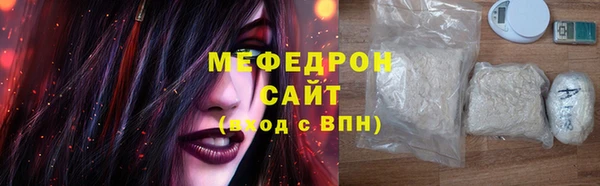 a pvp Бронницы