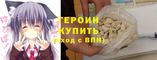 a pvp Бронницы
