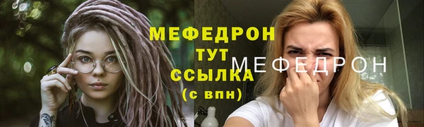 a pvp Бронницы