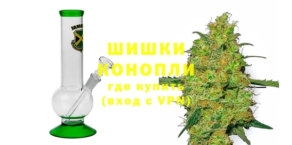 меф Бугульма