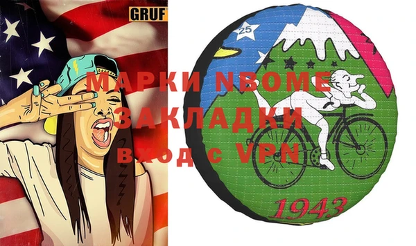 мет Богданович