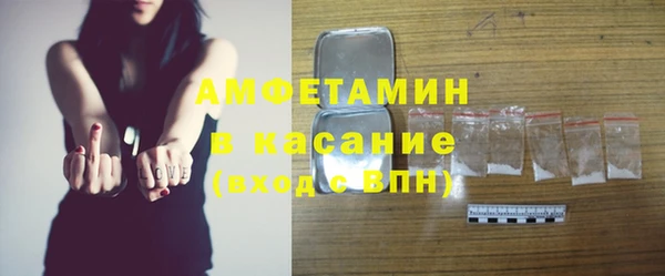 марки nbome Богородицк