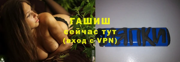 мет Богданович