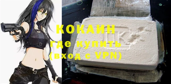 a pvp Бронницы
