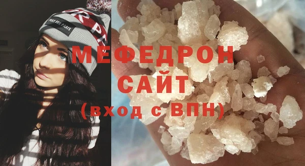 мет Богданович