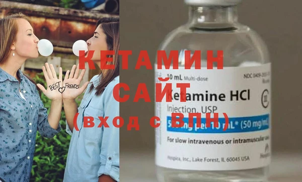 меф Бугульма