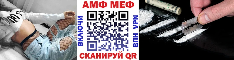 Метамфетамин пудра  сайты даркнета состав  Мурино 